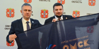 Флаг культурной столицы России — Омска — отправят в космос в 2026 году - ИА Омскрегион