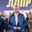 img - ЛДПР