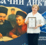 Омский детский сад стал лауреатом конкурса «Лучшая казачья дошкольная организация» - ИА Омскрегион