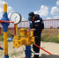 В собственность Омской области могут вернуться газовые сети и летное поле - Комсомольская Правда