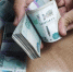 Омских предпринимателей ждёт повышение налогов в 2026 году - Om1.Ru