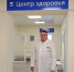 Иногда в медицинское учреждение стоит прийти, даже когда ничего не болит - МинЗдрав
