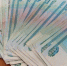 Омичи за год внесли в бюджет области почти 3 млрд рублей - РИА Омск-информ