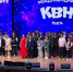Команды КВН ФСИН России успешно выступили в Международной лиге - УФСИН России