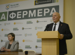 V Региональный слет агроклассников «АгроСТАРТ»