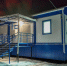 Виталий Хоценко осмотрел социальные объекты в деревне Эбаргуль и селе Слободчики - Правительство Омской области