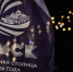 5341642176431066736.jpg - Омский портал Культура