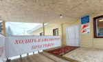 Виталий Хоценко в Усть-Ишиме ознакомился с работой обновлённых значимых объектов