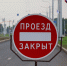 В Омске перекроют центральные улицы из-за Рождественского полумарафона - СуперОмск