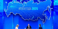 Стали известны главные вопросы жителей Омской области Путину - СуперОмск