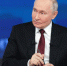 Путин высоко оценил карьерный рост участников программы «Время героев» - ИА Омскрегион