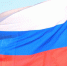Омичей начали штрафовать за отсутствие флагов на машинах - Om1.Ru