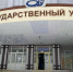 Студентка из Омска победила в конкурсе работ про блокадный Ленинград - Om1.Ru