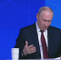 Владимир Путин сообщил о новой помощи семьям и мерах поддержки матерей - ГТРК Иртыш