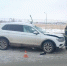 Бампер всмятку: в аварии под Омском пострадала трёхлетняя девочка - Om1.Ru