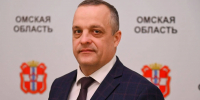 В Омске произошли кадровые изменения в  органах исполнительной власти региона - ГТРК Иртыш