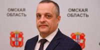 В Омской области назначили руководителя Госстройнадзора - Om1.Ru