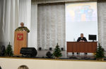 JPG Файл
