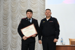 JPG Файл