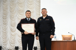 JPG Файл