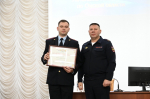 JPG Файл