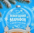 2bceqpqscjank-juhppttjtn4rfvdcdz4ibdd4i4kcpnl8lxdqaxiqs4k8hu80z4uexj-bhzzoron-tqxiuf3kku.jpg - Омский портал Культура