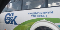 На популярном маршруте в Омске станет меньше автобусов - СуперОмск