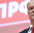 Г.А. Зюганов выступил с трибуны Госдумы - КПРФ