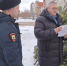 В Омской области ведется борьба с незаконной заготовкой новогодних елок - Главное управление лесного хозяйства