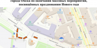 В новогоднюю ночь омичей увезут домой дополнительные автобусы - СуперОмск