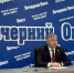 Тариф на вывоз мусора и газ в Омской области в 2026 году не вырастет - СуперОмск