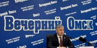 Тариф на вывоз мусора и газ в Омской области в 2026 году не вырастет - СуперОмск
