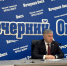 Средний рост тарифов по Омской области не превысит 13 % - СуперОмск