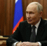 Путин поручил назначить в регионах ответственных за подготовку кадров - Пульс Live