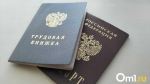Предлагают больше 100 тысяч: в Омске вырос спрос на работников склада