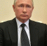 Путин распорядился выплатить семье из Омска 200 тысяч - РИА Омск-информ