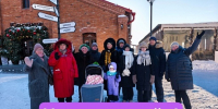 Торжественное открытие Главной Новогодней Елки Омска - ТОС Омска