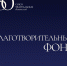 wb4ga5h6l4hvx2ymrexh7ee83bpi163j.jpg - Омский портал Культура