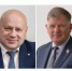 Дорогие омичи, сердечно поздравляем вас с Новым годом и Рождеством! - Городской Совет