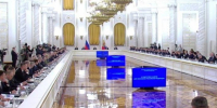 Кадровый вопрос обсудили на Госсовете - Омская правда