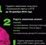 ПУШКИНСКАЯ КАРТА ПЕРЕЕХАЛА В ВТБ! - Музей-заповедник Старина Сибирская