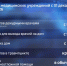Омские медицинские учреждения все новогодние каникулы будут работать по особому графику - ГТРК Иртыш