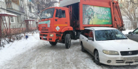 Регоператор призвал автовладельцев Омска соблюдать правила парковки - РИА Омск-информ