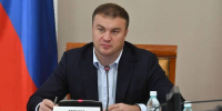 Губернатор Омской области выразил соболезнования родным погибших в Херсонской области - РИА Омск-информ
