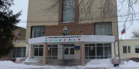В Омске отремонтируют Областной медицинский колледж - ГТРК Иртыш