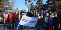 Сотрудники УФСИН приняли участие в Рождественском полумарафоне - УФСИН России