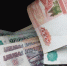 С января пенсии омичей увеличили на 7,6 % - Om1.Ru