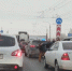 Выстрелил в лицо: появились подробности драки омичей на мосту у Телецентра - РИА Омск-информ