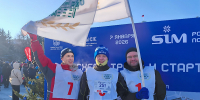 Традиционный Рождественский полумарафон — 2026 - ОмГУПС