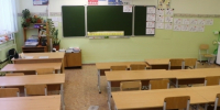 Из-за аномальных морозов омским школьникам разрешили не ходить на уроки - ИА Омскрегион